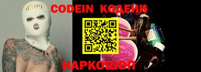 скорость mdpv Малоярославец
