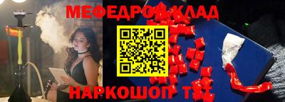 скорость mdpv Малоярославец