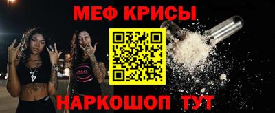 ALPHA PVP Малгобек