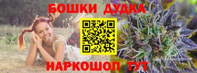 ALPHA PVP Малгобек