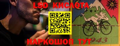 скорость mdpv Малоярославец
