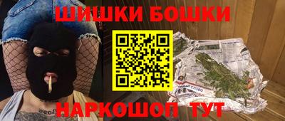 скорость mdpv Малоярославец