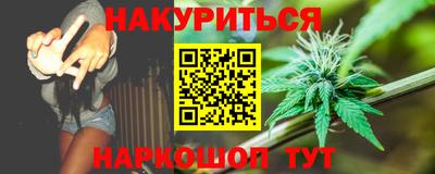 скорость mdpv Малоярославец