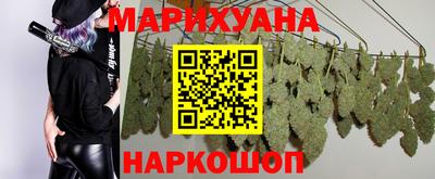 ALPHA PVP Малгобек