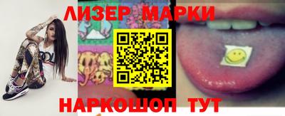 СК Мариинск