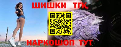СК Мариинск