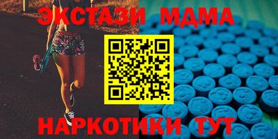 МДПВ Ликино-Дулёво