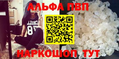 МДПВ Ликино-Дулёво