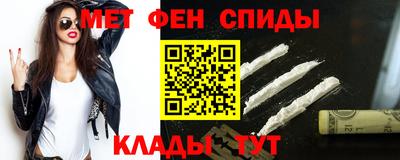 ALPHA PVP Малгобек