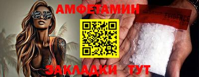 скорость mdpv Малоярославец