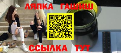 СК Мариинск