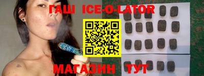 ALPHA PVP Малгобек