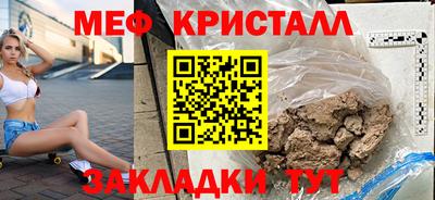 скорость mdpv Малоярославец