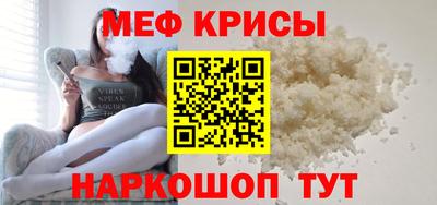 скорость mdpv Малоярославец
