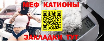 скорость mdpv Малоярославец