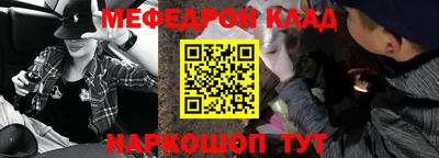 ГАЛЛЮЦИНОГЕННЫЕ ГРИБЫ Лесосибирск