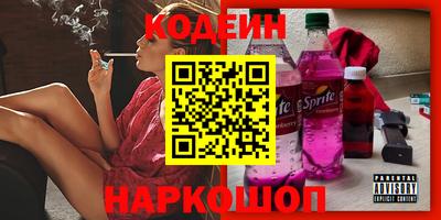 СК Мариинск