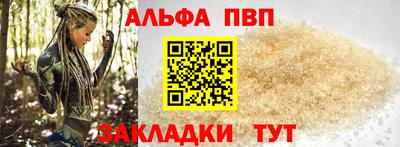 СК Мариинск